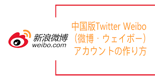 越境EC / Magento Web総合ソリューション企業 マルウェブ