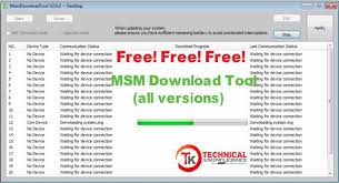 Android Fastboot Reset Tool V1 2 By Mohit Kkc Frp Msm Download Tool All Versions Technicalknowledges In 2020 Msm Oppo Mobile Version