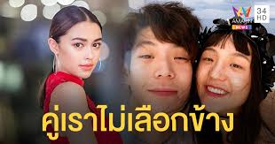 Fashion แอบดู ต้าเหนิง กับแฟชั่นสนุกๆ แต่งตัวได้หลายแนว มั่นและแซ่บมาก!! à¹€à¸ˆà¹€à¸ˆ à¸­à¸­à¸à¸«à¸™ à¸²à¹à¸—à¸™à¹à¸Ÿà¸™à¸ªà¸²à¸§ à¸• à¸²à¹€à¸«à¸™ à¸‡ à¸¢ à¸™à¸¡ à¸­à¸¥ à¸™à¸ˆà¸£ à¸‡ à¸¢à¸à¸« à¹€à¸„à¸¥ à¸¢à¸£ à¹ƒà¸ˆ à¹à¸žà¸—à¸£ à¹€à¸‹ à¸¢ à¹à¸¥ à¸§