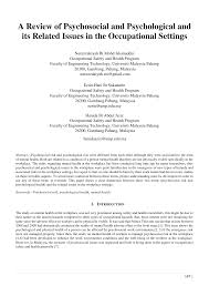 Bilakah berlakunya peristiwa nuzul al quran; Https Core Ac Uk Download Pdf 188217063 Pdf