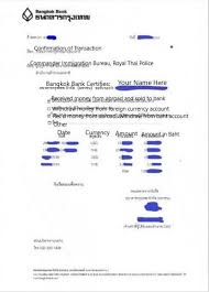 You may exchange your money for the baht at most. Bangkok Bank Swift