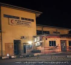 Kompleks perniagaan su 872, jalan bandar baru 2, pusat perniagaan baru, 78300, masjid tanah, melaka. Klinik Kesihatan Masjid Tanah Zixioni