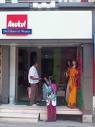 Catalogue - Anukul Saree Center in Ratlam H O, Ratlam - Justdial