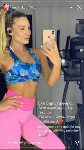 Στην εκπομπή the 2night show βρέθηκε το βράδυ της τρίτης η ιωάννα μαλέσκου, η οποία στην κουβέντα της με τον γρηγόρη αρναούτογλου αποκάλυψε. Mas Trelainei Xwris Makigiaz Kai Me E3w Toys Koiliakoys H Maleskoy Trifilara Gr