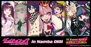 For faster navigation, this iframe is preloading the wikiwand page for ダンガンロンパシリーズ. ãƒ€ãƒ³ã‚¬ãƒ³ãƒ­ãƒ³ãƒ'ãƒãƒ¼ã‚¿ãƒ«ã‚µã‚¤ãƒˆ