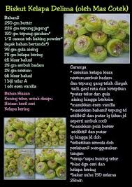 Biskut Kelapa Delima Cooking Recipes Biscuit Recipe Food