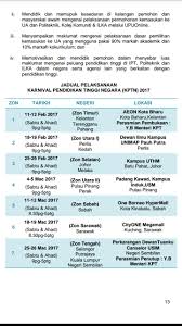 Hartanah terhangat di lembah kelang dan sekitar. Smk Sagil Tangkak Johor Pekeliling Permohonan Upu Online Bagi Ua Ilka Sesi 2017 2018