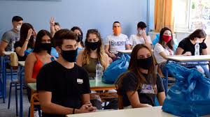 Παρουσιάζει 15167 άρθρα σχετικά με: Sxoleia Anoigma Gymnasiwn Kai Lykeiwn Thn 1h Febroyarioy Eishgoyntai Oi Loimw3iologoi