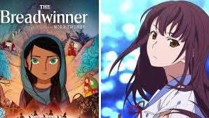 31,327 likes · 23 talking about this. This Month In Streaming The Breadwinner Mfkz Fireworks Symbionic Titan And More Afa Animation For Adults Animation News Reviews Articles Podcasts And More