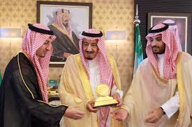 إلهام علي معلومات شخصية اسم الولادة: Ù…Ù† Ù‡Ùˆ ÙŠØ§Ø³Ø± Ø§Ù„Ù…Ø³Ø­Ù„ Ø±Ø¦ÙŠØ³ Ø§Ù„Ø§ØªØ­Ø§Ø¯ Ø§Ù„Ø³Ø¹ÙˆØ¯ÙŠ Ù„ÙƒØ±Ø© Ø§Ù„Ù‚Ø¯Ù… Ø§Ù„Ø¬Ø¯ÙŠØ¯ ÙˆØ§Ù„Ø³ÙŠØ±Ø© Ø§Ù„Ø°Ø§ØªÙŠØ© Ù„Ù‡ Ù…Ù† ÙˆÙŠÙƒÙŠØ¨ÙŠØ¯ÙŠØ§ ÙƒÙ„Ù…Ø© Ø¯ÙˆØª Ø£ÙˆØ±Ø¬