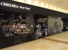 Maybe you would like to learn more about one of these? Chelsea New York ãƒ•ãƒ­ã‚¢ã‚¬ã‚¤ãƒ‰ ã‚¢ãƒªã‚ªå€‰æ•·