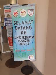 Check spelling or type a new query. Our Wonderful Simple Life Klinik Kesihatan Puchong Batu 14