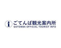 * the facts given above are based on traveler data on triphobo and might vary from the actual figures gotemba premium outlet map Store Listings Center Map Search Using One Word Gotemba Premium Outlets Premium Outlets