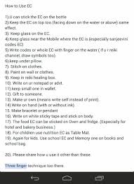 Switch Words Codes Quantum Codes And Much More Switch Words Healing Words Healing Codes