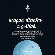 Pin Oleh Diah Vera Yuliandari Di Qalbu Jiwa Pengingat Diri