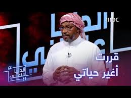 تم التعليق عليه مارس 30، 2019 بواسطة ابو محمد. Ù…Ø´Ø¹Ù„ Ø§Ù„ÙÙ‡Ø¯ ÙŠØ­ÙƒÙŠ Ù‚ØµØ© ÙƒÙØ§Ø­ Ø¨Ø¯Ø£Øª ÙÙŠ Ø¨ÙŠØ¹ Ø´Ø§Ù‡ÙŠ Ø§Ù„Ø¬Ù…Ø± Ø£Ø¨Ùˆ ÙˆÙ„ÙŠØ¯ Youtube