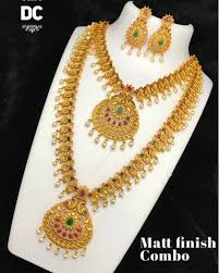 Nk jewelry may be plain chains, chokers, beaded, or made of pearls. Matte Double Neckset Free Shipping Inr 1150 Set Plus Shipping Direct Message Us For Orders And Queries Oxidised Jewellery Temple Jewellery Fashion Jewelry