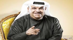 This is مسيرتنا نبيل شعيل اغنية عن المسيرة الخضراء by amazighi.ma on vimeo, the home for high quality videos and the people who love them. Ø±Ø³Ø§Ù„Ø© Ù†Ø¨ÙŠÙ„ Ø´Ø¹ÙŠÙ„ Ù„Ù„ÙƒÙˆÙŠØªÙŠÙŠÙ† ÙˆØ§Ù„Ø¹Ø±Ø¨ Ø­ÙˆÙ„ ÙƒÙˆØ±ÙˆÙ†Ø§