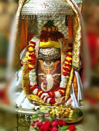 Jan 10 Bhasma Aarti Pic Of Shree Mahakal Ujjain God Shiv Shiva Shivay Bholenath Mahadev Mahakaleshwar Jyo Shiva Om Namah Shivay Morning Prayers
