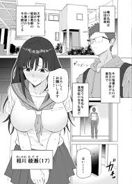 えろまんが】オナニーを繰り返して成績を落としてる女の子に性教育をする仕事をしてますwww｜エロ漫画無料大全集