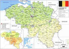 Схема дорог и построение маршрутов на карте бельгии. Belgiya Karta Na Russkom Yazyke Geografiya Opisanie Strany