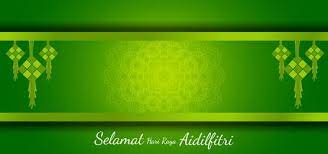 Cute toy mosque and crescent moon displayed on round. Selamat Hari Raya Aidilfitri Colorful Vector Background Template In 2021 Selamat Hari Raya Colorful Backgrounds Vector Background Pattern