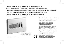 1tp te510b termostato 230v bianco elettronico incasso con. Qgvg Zmh5tybxm