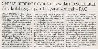 Rm20.5 juta dikutip menerusi aplikasi mybayar saman. Portal Rasmi Parlimen Malaysia