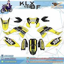 Desain striping cutting motor klx 05 file cdr added on august 29, 2019. Custom Decal Vinyl Striping Motor Full Body Motor Kawasaki Klx 150 Bf Thema Supermoto Yellow Strip Black Gopro Berkualitas By Digitive Vinyl Desain Motor