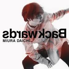 On 25 february, the 17th single unlock was released. Daichi Miura Backwards Cd J Pop Ebay
