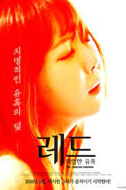 Bioskoponline website nonton film bioskop online, streaming download movie gratis, cinema box office subtitle indonesia mobile android terbaru. Bioskop Keren Semi