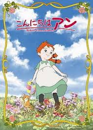 ذات الشعر الأحمر بالانجلزية Kon Nichiwa Anne Before Green Gables مسلسل انمي ياباني من انتاج استديو نيبون أن Anne Of Green Gables Anime Movies Anne Shirley
