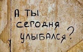 Классные и прикольные картинки с надписями » Смешные демотиваторы и чёрный  юмор, прикольные фото и красивые девушки, анекдоты и юмор