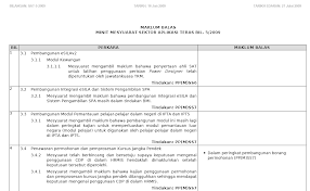 Th amat menghargai sebarang maklum balas/cadangan anda mengenai perkhidmatan yang tuan/puan terima dengan mengisi borang. Http Docs Jpa Gov My Docs Pelbagai 2009 Mymeeting Pdf