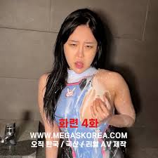 MegasKorea @av_megaskorea69 - Twitter Profile | Sotwe