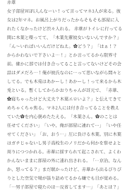 円樺 on twitter twitter twitter sign up