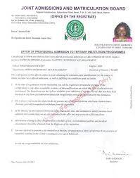 See how to print jamb admission all the candidates offered admission during the 2018/2019 academic session can now print their admission letters on jamb portal. How To Print Jamb Admission Letter For All Years Nyscinfo Com