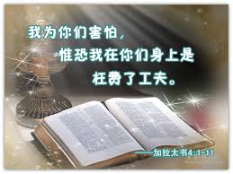 Related image