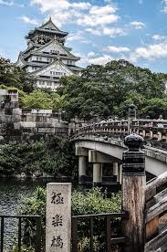 This castle dates back in 1583 when toyotomi hideyoshi, japan's second great unifier, ordered its construction. Osaka Castle Osaka Castle Osaka Japan Japan Travel