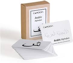 In the english alphabet, there are 5 vowels: Amazon Com Carddia Arabic Alphabet Including Consonants Vowels Diacritics And Numerals Toys Games