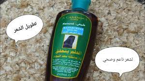 في البدايه المبدأ معهد افضل زيت طبيعي لتكثيف الشعر porkafellas com