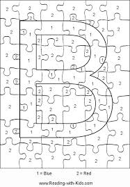 Within this color by letter worksheet bundle you will find coloring pages for lowercase letters: 26 Road Trip Printables For Kids Alphabet Coloring Pages Alphabet Coloring Color By Numbers