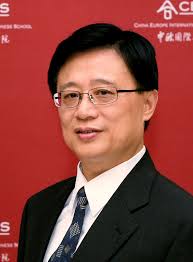 中欧国际工商学院教育发展基金会2012 年度报告