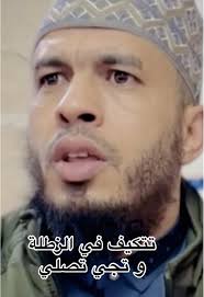 Replying to @423ummul FASSARAR MAFARKIN TASHI-SAMA #CreateWithEffects ...