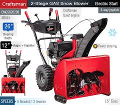 2019 Reviews Heavy Duty Snow Blower For Deep Snow