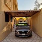 اجيال المستقبل