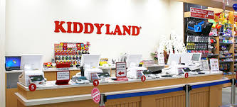 Character Goods Galore Kiddy Land Harajuku Location Digjapan