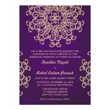 Purple And Gold Indian Style Wedding Invitation Zazzle Com Indian Wedding Invitations Wedding Invitation Cards Wedding Invitations