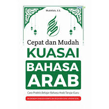 Contoh soal shorof berbahasa arab. New Buku Cepat Mudah Kuasai Bahasa Arab Kosakata Latihan Soal Checklist Shopee Indonesia