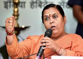 Former MP CM Uma Bharti ...